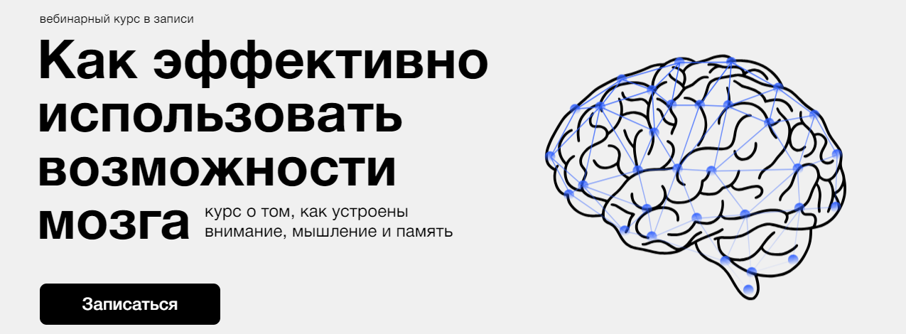 [Синхронизация] Илья Захаров - Как эффективно испо_0.png